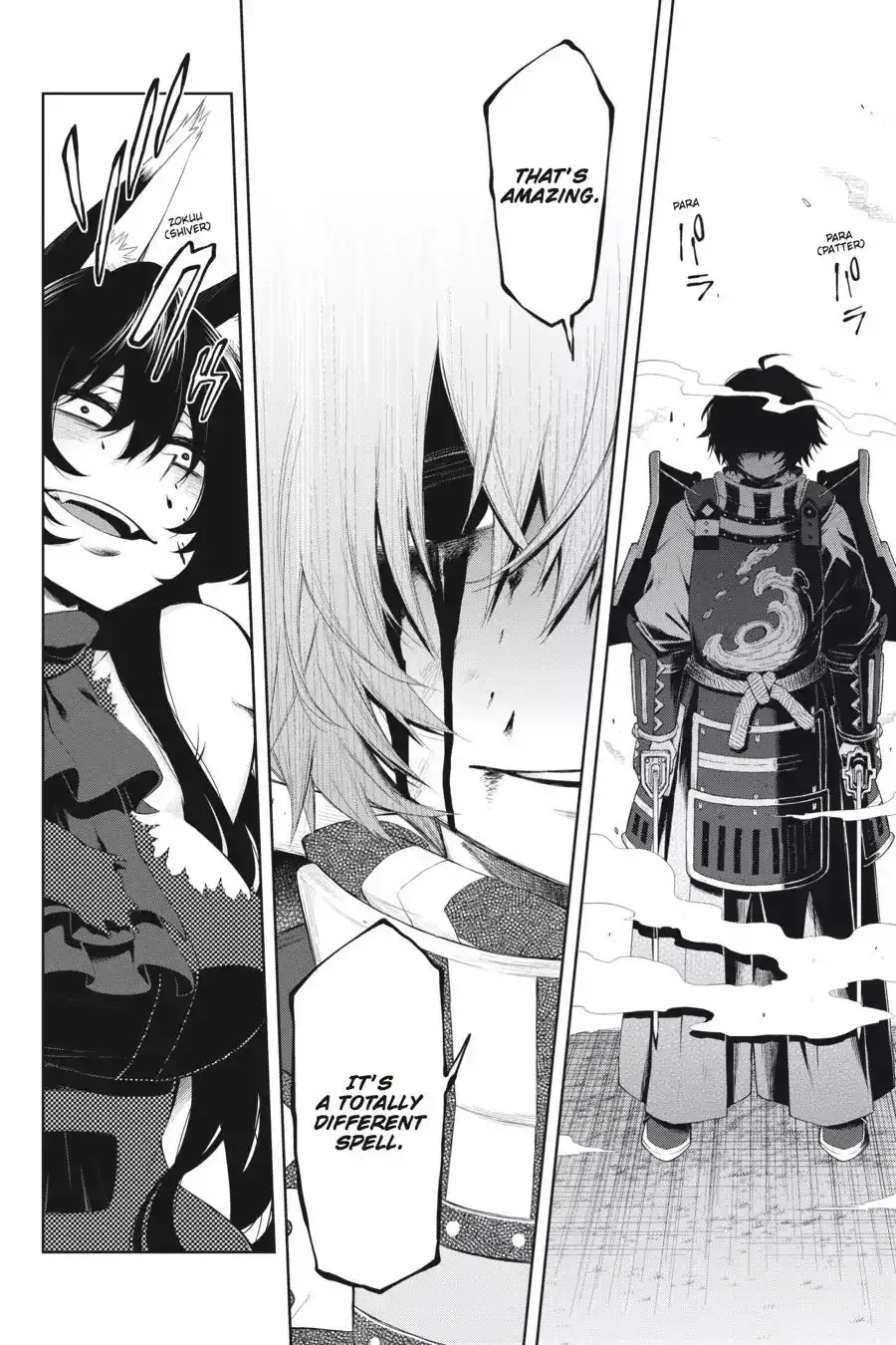 Log Horizon - Nishikaze no Ryodan Chapter 42 11